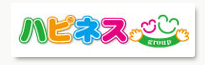 ハピネス